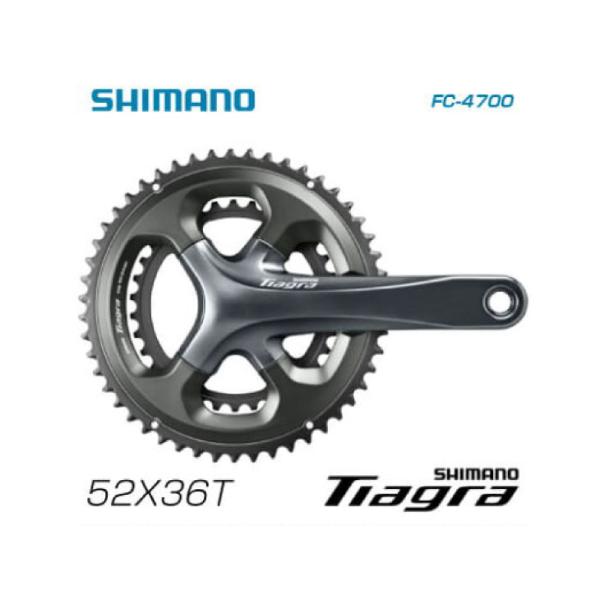 SHIMANO シマノ Tiagra 4700 ティアグラ4700(10S) クランク FC-470...