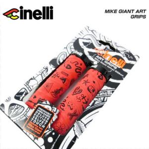 cinelli チネリ GRIP グリップ MIKE GIANT ART GRIPS マイク ジャイ...