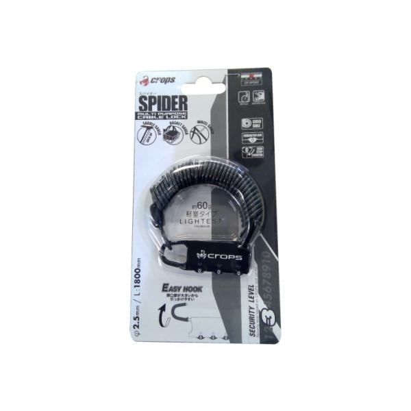 (即納)(メール便対応商品)crops クロップス SPIDER スパイダー MULTI PURPU...