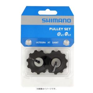 (メール便対応商品)SHIMANO シマノ PULLEYSET FOR RD-6700 プーリーセット(Y5X998150)(4524667847564)｜自転車館びーくる
