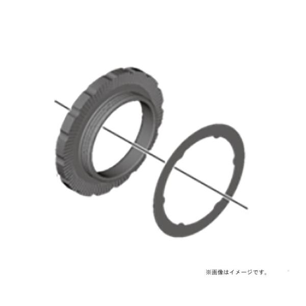 (メール便対応商品)SHIMANO シマノ LOCKRING WASHER  ロックリング&amp;ワッシャ...