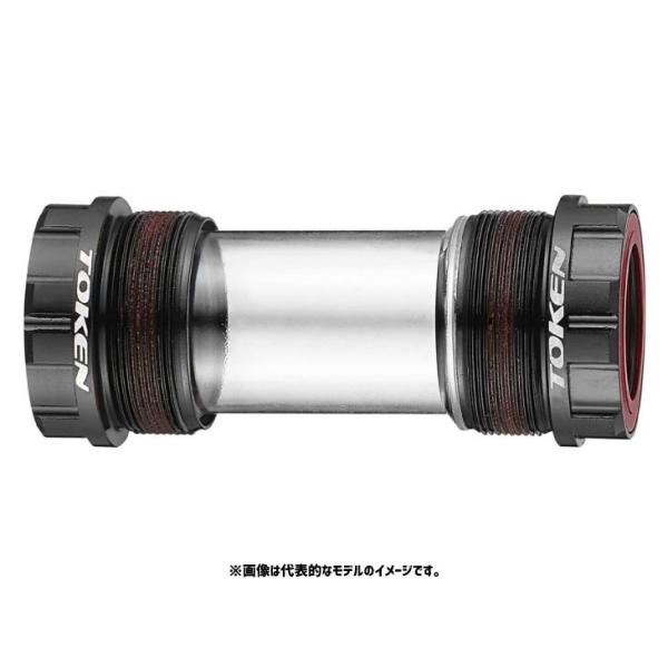 TOKEN トーケン TK888-TBT(4712089715992)ボトムブラケット