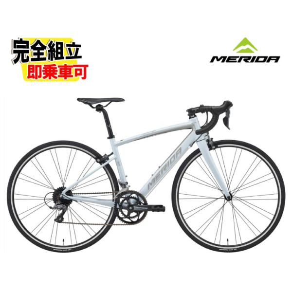 (特典付き!)2026 MERIDA メリダ RIDE 80 ライド80 パールホワイト(シルバー)...