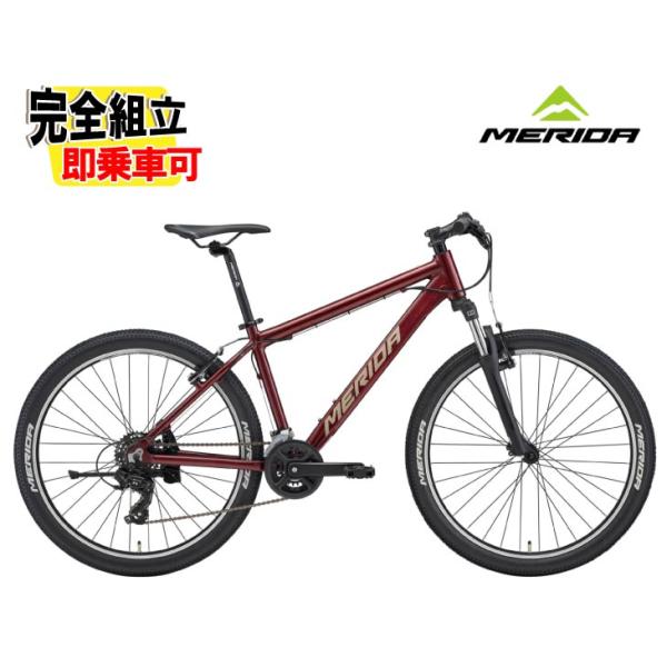 (特典付き!)2026 MERIDA メリダ MATTS 6.5-V マッツ6.5V グリッターチェ...