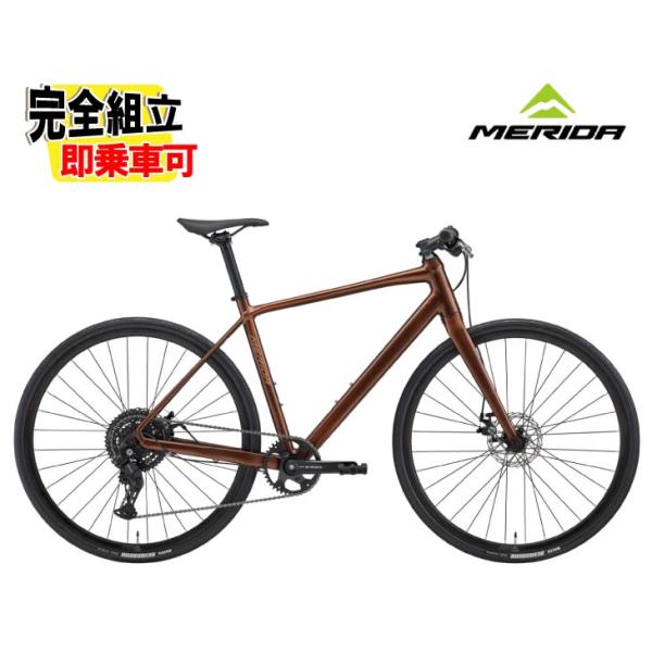 (特典付き!)2026 MERIDA メリダ GRAN SPEED 60-MD グランスピード 60...