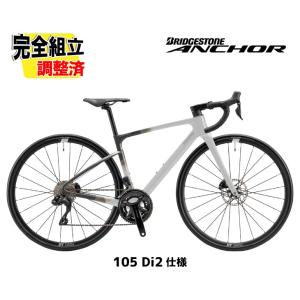 (特典付き!)2026 BRIDGESTONE ANCHOR ブリヂストン アンカー RE8 105 Di2 MODEL 105 Di2仕様 ストーングレー ロードバイク