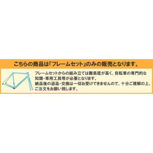 2026 BRIDGESTONE ANCHOR...の詳細画像1