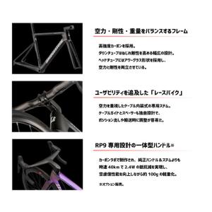 (特典付き!)2026 BRIDGESTONE...の詳細画像2