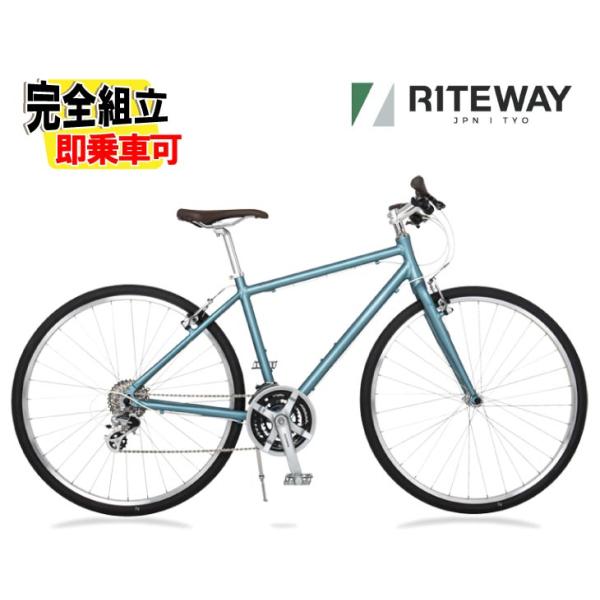 (特典付き!)RITEWAY ライトウェイ SHEPHERD CITY シェファードシティ マットス...