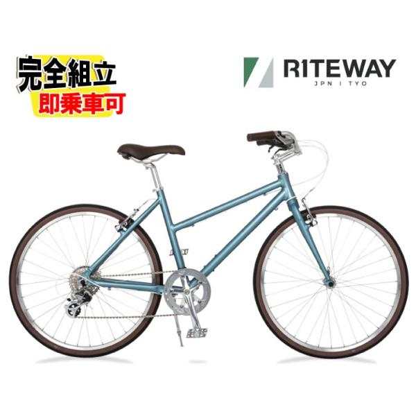 (特典付き!)RITEWAY ライトウェイ PASTURE パスチャー マットスチールブルーメタリッ...