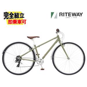 RITEWAY ライトウェイ ZIT 700 ジット700 マットカーキ 8段変速 ジュニアバイク