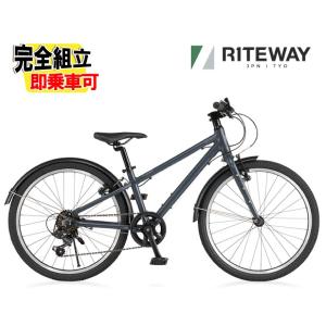 RITEWAY ライトウェイ ZIT 22 ジット22 マットブラックグレー 6段変速 ジュニアバイク
