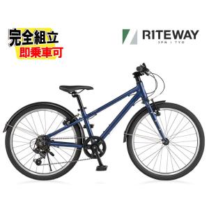 RITEWAY ライトウェイ ZIT 22 ジット22 マットネイビー 6段変速 ジュニアバイク