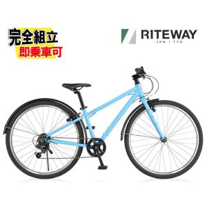 RITEWAY ライトウェイ ZIT 26 ジット26 マットスカイブルー 6段変速 ジュニアバイク