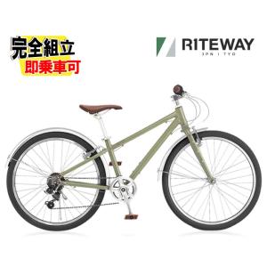 RITEWAY ライトウェイ ZIT 24 ジット24 マットカーキ 6段変速 ジュニアバイク