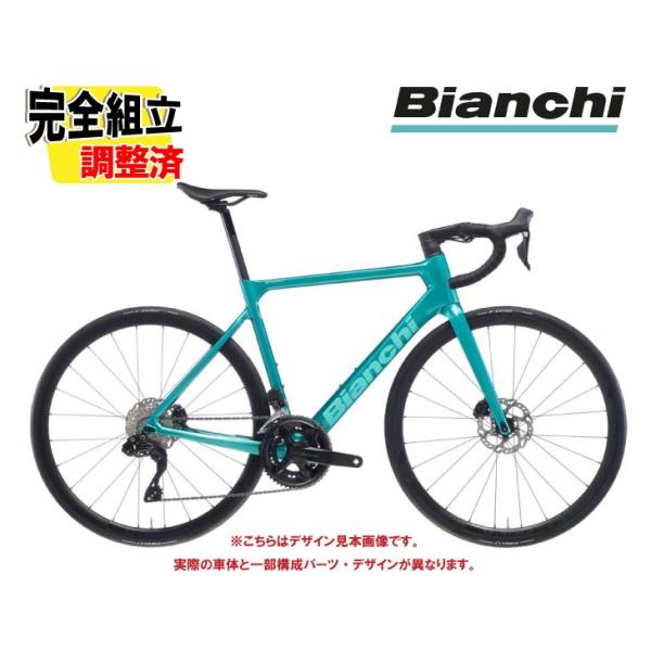 BIANCHI ビアンキ SPRINT DISC 105 スプリント ディスク 105 メタリックチ...