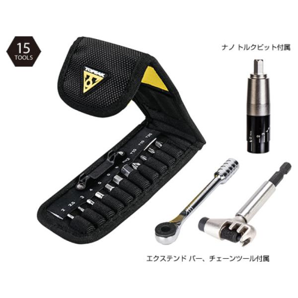 (即納)TOPEAK トピーク Ratchet Rocket Lite NTX＋ ラチェット ロケッ...