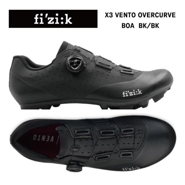 (即納あり)fizik フィジーク   X3 VENTO OVERCURVE BOA ヴェント オー...