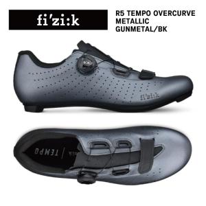 fizik フィジーク R5 TEMPO テンポ OVERCURVE オーバーカーブ