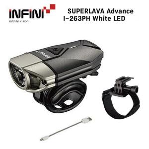 INFINI インフィニ SUPERLAVA Advance スーパーラヴァ アドバンス I-263PH White LED ホワイト LED(4712123268514)ライト｜vehicle