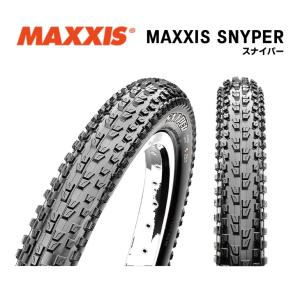 MAXXIS（マキシス） Maxxis HookWorm BMWタイヤ 26x2.50 ワイヤ