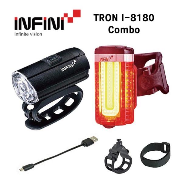 INFINI インフィニ TRON I-8180 トロンI-8180 Combo コンボ(47121...