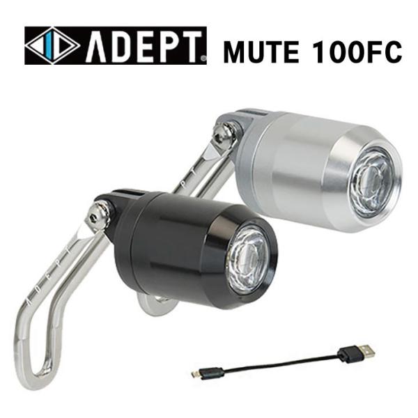 (即納あり)ADEPT アデプト MUTE 100FC ミュート100FC ブラック/シルバー ヘッ...