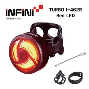 INFINI インフィニ TURBO I-462R ターボ I-462R Red LED レッドLED(4712123269948)リアライト｜vehicle