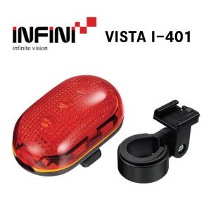 INFINI インフィニ VISTA I-401 ビスタ I-401(4935012304845)リアライト｜vehicle