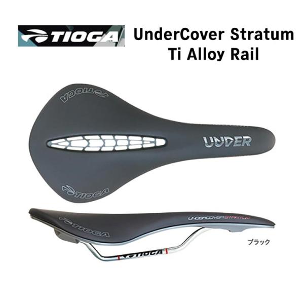 (即納)TIOGA タイオガ UNDERCOVER STRATUM アンダーカバー ストレイタム C...