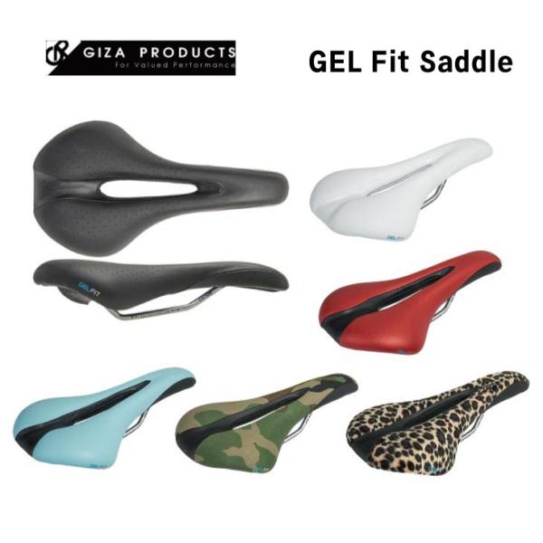 GIZA ギザ   GEL Fit Saddle ゲル フィット サドル