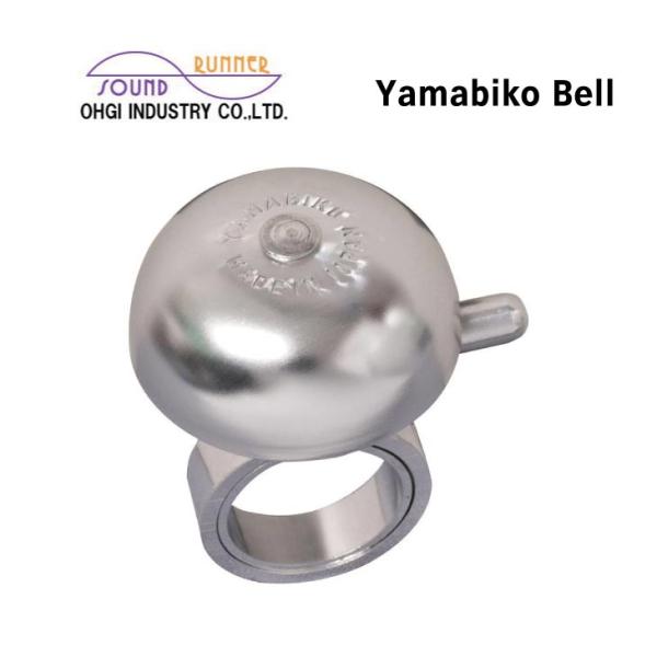 OHGI INDUSTRY 扇工業 Yamabiko Bell やまびこベル OH-2200H-A ...