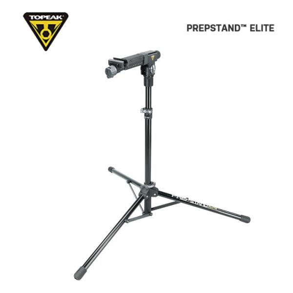 TOPEAK トピーク PrepStand Elite プレップスタンド エリート  (ツールボック...