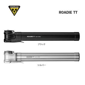TOPEAK トピーク ROADIE TT ローディー ツインターボ  仏式対応 ポンプ 携帯空気入れ｜vehicle