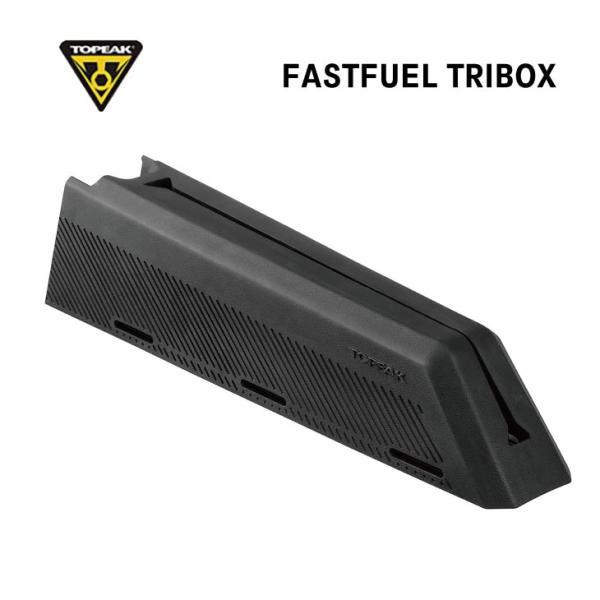 (即納)TOPEAK トピーク  FastFuel Tribox ファストフュエル トライボックス ...
