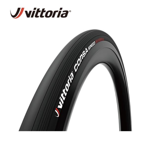 (即納あり)Vittoria ビットリア CORSA SPEED コルサ スピード TUBELESS...