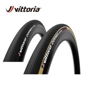 (即納あり)Vittoria ビットリア CORSA CONTROL コルサ コントロール TUBULAR  チューブラー G2.0  グラフェン2.0 タイヤ(1本)｜vehicle