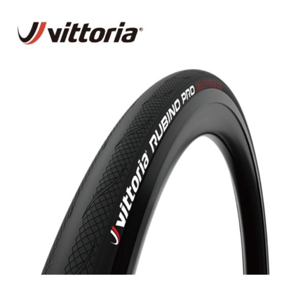 (即納あり)Vittoria ビットリア RUBINO PRO ルビノ プロ TUBULAR  チュ...