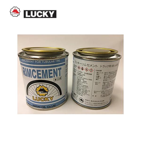 永井油業(リムセメント) LUCKY RIM CEMENT ラッキー リムセメント トラック用 80...