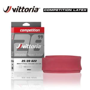 (即納)Vittoria ビットリア  COMPETITION LATEX TUBE コンペティション ラテックス チューブ 700C 仏式 バルブ長48mm バルブコア脱着可｜自転車館びーくる