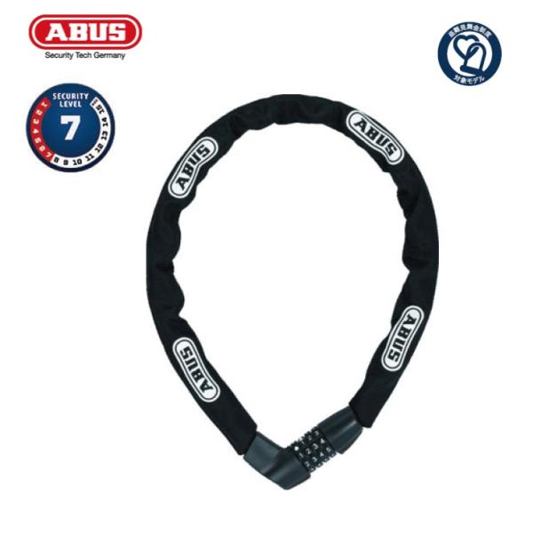 ABUS アブス TRESOR 1385 / 110 / 7mmトレゾール1385 長さ110cm ...