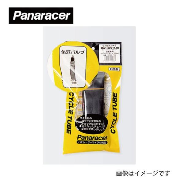 (即納)(メール便対応商品)Panaracer  パナレーサー CYCLE TUBE サイクルチュー...