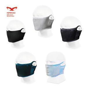 (対応商品)NAROO MASK F5S ナルーマスク F5S スポーツマスク