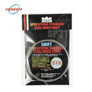 (メール便対応商品)NISSEN-CABLE 日泉ケーブル シフト用 SP31 スペシャルステンレスインナーケーブル 長さ2,300mm (1本)｜vehicle