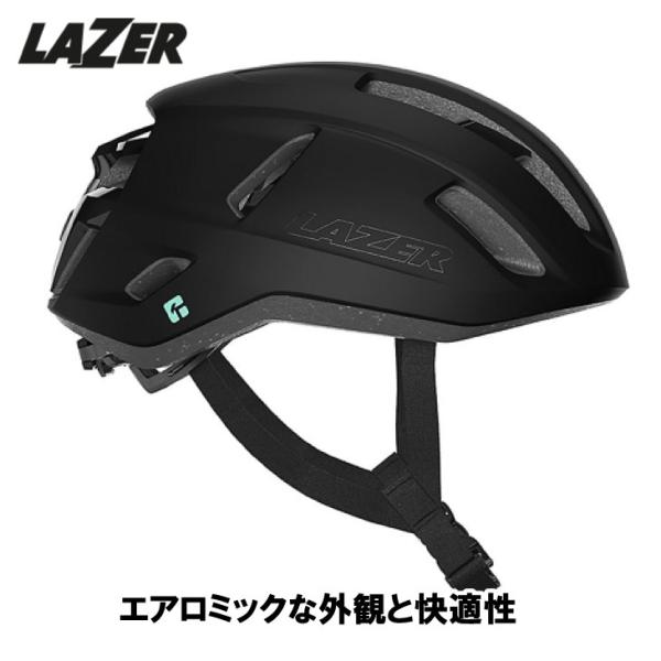 (即納あり)LAZER レイザー SPHERE スフィア KINETICORE キネティコア(JCF...