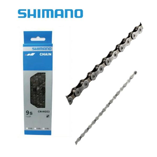 (即納)(メール便対応商品)SHIMANO シマノ CHAIN チェーン CN-HG53 9スピード...