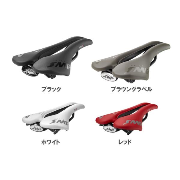 Selle SMP セラSMP VT20C ショートノーズモデル ステンレスレール 255 x 14...