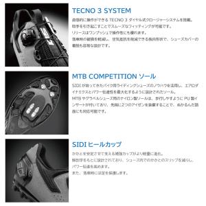SIDI シディ 2025 GRAVEL グラ...の詳細画像4