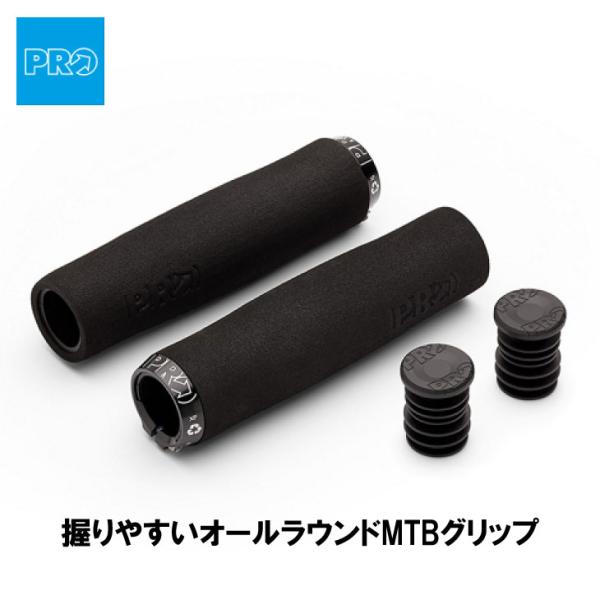 (即納)SHIMANO PRO シマノプロ HERODIRT PERFORMANCE GRIP ヒー...