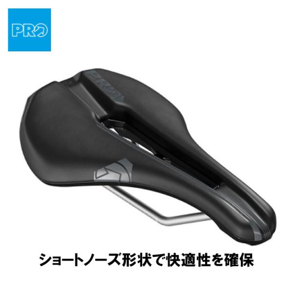 (即納)SHIMANO PRO シマノプロ CONDOR コンドル 142mm(PRSA0405)(...
